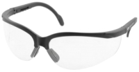 Защитные очки Hoegert HT5K005 - 