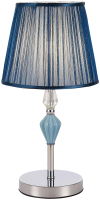 Прикроватная лампа Evoluce SLE1116-104-01 - 