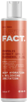 Тоник для лица Art&Fact Успокаивающий Propolis Extract 10% + Panthenol 0.3% (150мл) - 