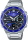 Часы наручные мужские Casio EFV-C110D-2A - 