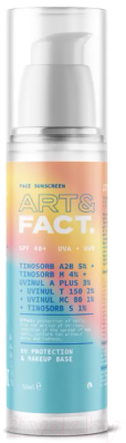 Эмульсия солнцезащитная Art&Fact SPF 40+ Для лица и области вокруг глаз с химическими фильтрами (50мл)