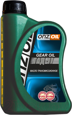 Трансмиссионное масло Onzoil ТАД-17 / ТМ-5-18 (1л)
