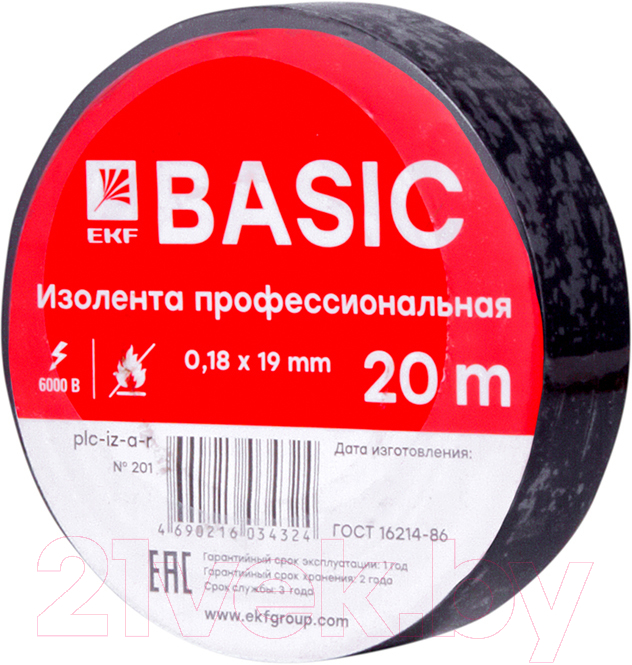 Изолента EKF PROxima plc-iz-a-b