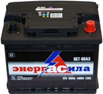 Автомобильный аккумулятор Энергасила 6СТ-60з (60 A/ч)