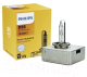 Миниатюра изображения товара Автомобильная лампа Philips 12410C1