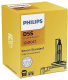 Миниатюра изображения товара Автомобильная лампа Philips 12410C1