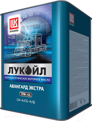 Моторное масло Лукойл Авангард Экстра 10W40 / 1559415 (18л)