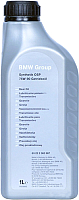 Трансмиссионное масло BMW Synthetik OSP 75W90 / 83222365987 (1л) - 