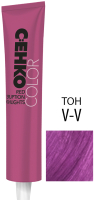 Крем-краска для волос C:EHKO Red Eruption Highlights для прядей V-V (60мл, фиолетовый/фиолетовый) - 