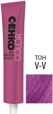 Крем-краска для волос C:EHKO Red Eruption Highlights для прядей V-V (60мл, фиолетовый/фиолетовый)