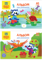 

Альбом для рисования Мульти-пульти, Енот в сказочном мире / А40_44398