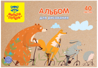 

Альбом для рисования, Лесные друзья / А40_44382