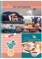 

Записная книжка BG, Hygge Time / ББ5т64_лм_вл 9683