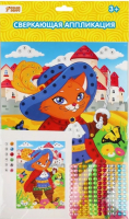 

Набор для творчества Color Puppy, Аппликация Кот в сапогах / 636209
