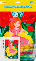 

Набор для творчества Color Puppy, Аппликация Дюймовочка / 636212