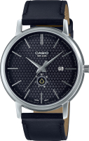 Часы наручные мужские Casio MTP-B125L-1A - 