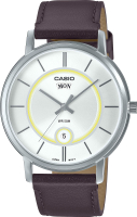 Часы наручные мужские Casio MTP-B120L-7A - 