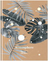 

Записная книжка BG, Wonder / ББ5т120_лг_тгф 11135