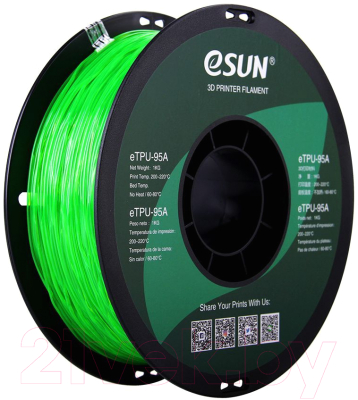 Пластик для 3D-печати eSUN eTPU-95A / т0030662 (1.75мм, 1кг, зеленый прозрачный)