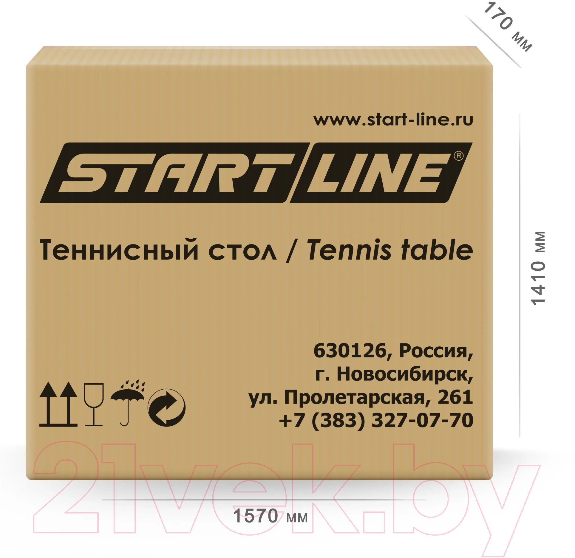 Теннисный стол Start Line Victory Indoor / 6060