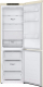 Миниатюра изображения товара Холодильник с морозильником LG DoorCooling GW-B459SECM