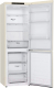 Миниатюра изображения товара Холодильник с морозильником LG DoorCooling GW-B459SECM