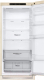 Миниатюра изображения товара Холодильник с морозильником LG DoorCooling GW-B509SEJM