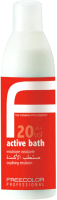 Крем для окисления краски Freecolor Professional Active Bath 20 Vol 6% (1л) - 