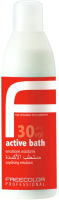 Крем для окисления краски Freecolor Professional Active Bath 30 Vol 9% (250мл) - 