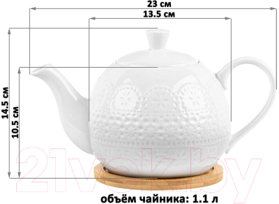Заварочный чайник Elan Gallery Кружево / 950208