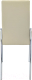 Миниатюра изображения товара Стул Фабрикант Бари BOX 4 (DO №122 кремовый/CH)