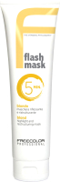 Тонирующая маска для волос Freecolor Professional (150мл, желтый) - 