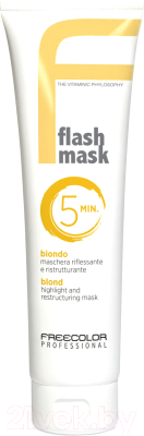 Тонирующая маска для волос Freecolor Professional (150мл, желтый)