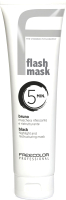 Тонирующая маска для волос Freecolor Professional (150мл, черный) - 