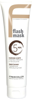 Тонирующая маска для волос Freecolor Professional (150мл, темно-коричневый) - 