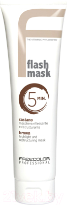 Тонирующая маска для волос Freecolor Professional  (150мл, коричневый)