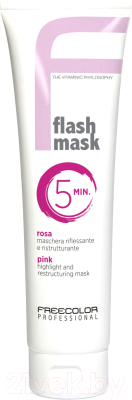 Тонирующая маска для волос Freecolor Professional  (150мл, розовый)
