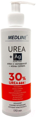 Крем для тела Medline С мочевиной 30% + ионы серебра (170мл)