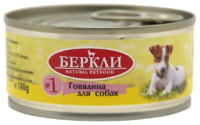 Влажный корм для собак Berkley Local №1 с говядиной / 75501 (100г) - 