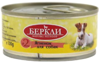 Влажный корм для собак Berkley Local №2 с ягненком / 75502 (100г) - 