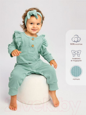 Комбинезон для малышей Amarobaby Fashion / AB-OD21-FS52/13-56 (зеленый, р. 56)