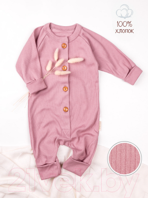 Комбинезон для малышей Amarobaby Fashion / AB-OD21-FS5/06-62 (розовый, р. 62)