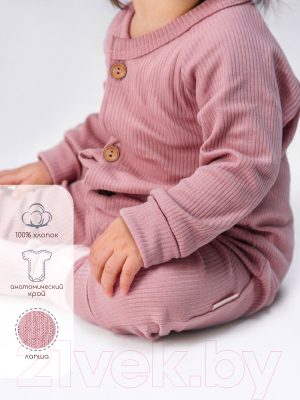 Комбинезон для малышей Amarobaby Fashion / AB-OD21-FS5/06-86 (розовый, р. 86)