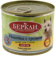 Влажный корм для собак Berkley Local №3 с индейкой и грушей / 75523 (200г) - 