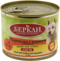 Влажный корм для собак Berkley Local №4 с перепелкой, курицей и овощами / 75524 (200г) - 