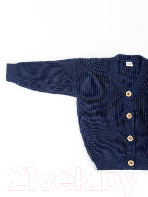 Кардиган детский Amarobaby Knit / AB-OD21-KNIT19/20-122 (синий, р.122)