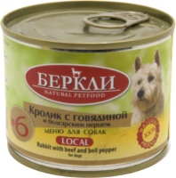 Влажный корм для собак Berkley Local №6 с кроликом, говядиной и болгарским перцем / 75526 (200г) - 