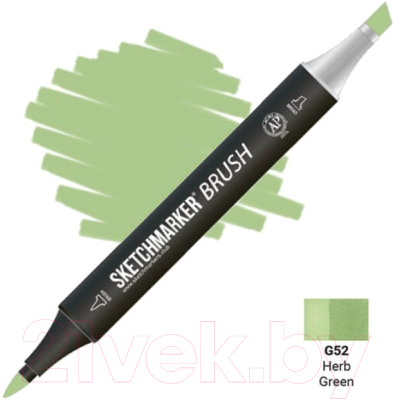 Маркер перманентный Sketchmarker Brush Двусторонний G52 / SMB-G52 (зеленая трава)