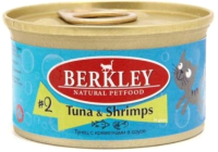 

Влажный корм для кошек Berkley, Local №2 с тунцом и креветками / 75602