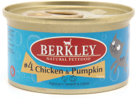 

Влажный корм для кошек Berkley, Local №4 с курицей и тыквой / 75604
